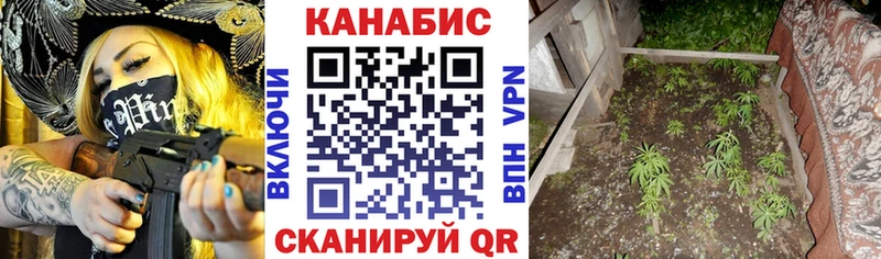 Купить MDMA  Меф мяу мяу  Альфа ПВП  Бошки Шишки  АМФЕТАМИН  ГАШИШ  Cocaine  Армянск