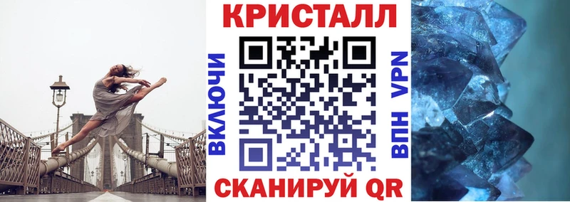 Амфетамин 98%  Купить  Армянск 