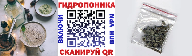 Купить где  Армянск  Еда ТГК марихуана 