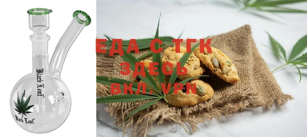 наркотики Корсаков