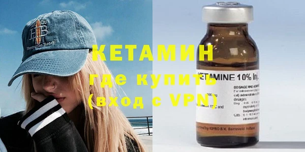 apvp Коряжма