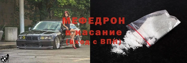 apvp Коряжма