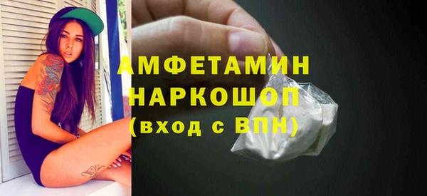 наркотики Корсаков