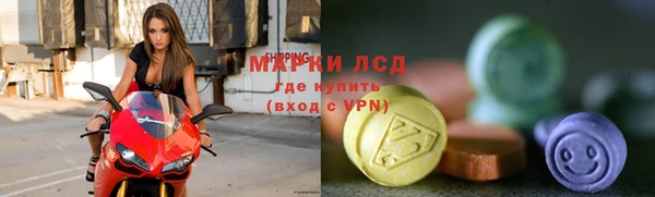apvp Коряжма
