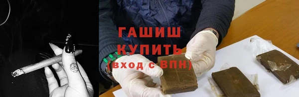 прущий лед Костерёво