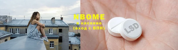 apvp Коряжма