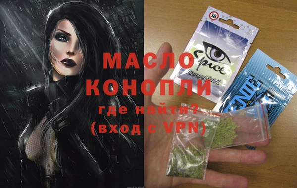 прущий лед Костерёво
