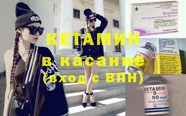 apvp Коряжма
