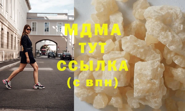 apvp Коряжма