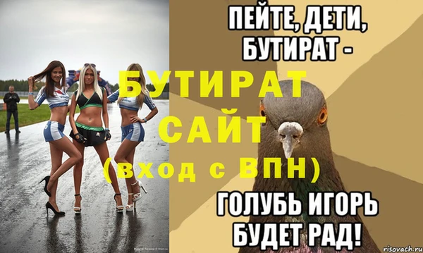 apvp Коряжма