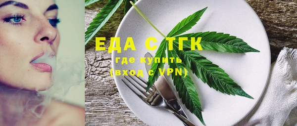 прущий лед Костерёво