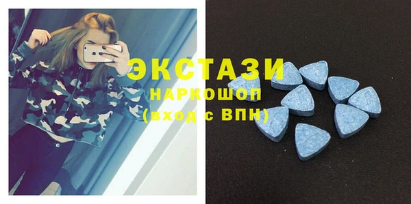 прущий лед Костерёво