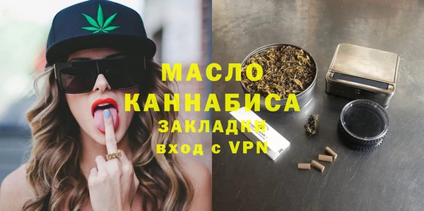 наркотики Корсаков