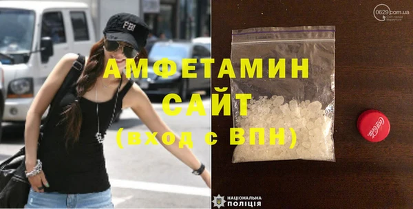 прущий лед Костерёво