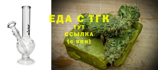 apvp Коряжма