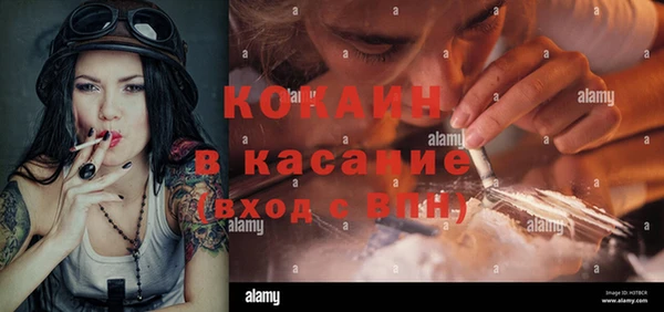 apvp Коряжма