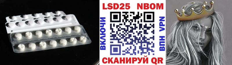 ЛСД экстази ecstasy  Купить закладки  Армянск 