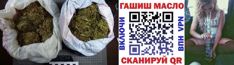 Дистиллят ТГК жижа  Купить где  Армянск 